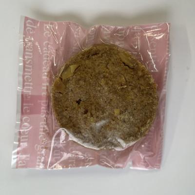 ふるさと納税 与謝野町 コーヒークッキー10個セット 焼き菓子を京都府与謝野町よりお届け