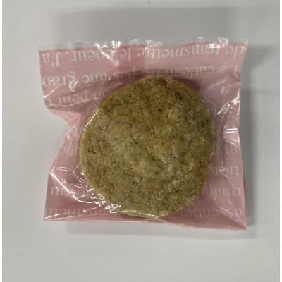 ふるさと納税 与謝野町 紅茶クッキー10個セット 焼き菓子を京都府与謝野町よりお届け