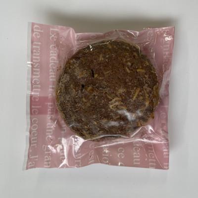 ふるさと納税 与謝野町 ショコラアーモンド クッキー10個セット 焼き菓子を京都府与謝野町よりお届け