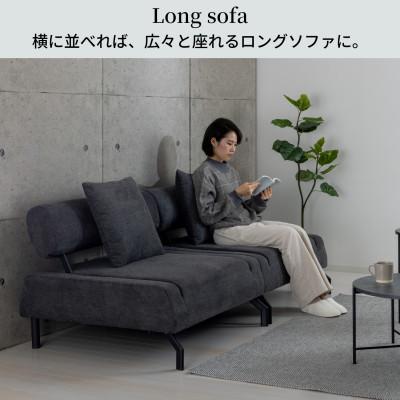 ふるさと納税 海南市 セパレートソファーベッド イーズ グレー : Yahoo