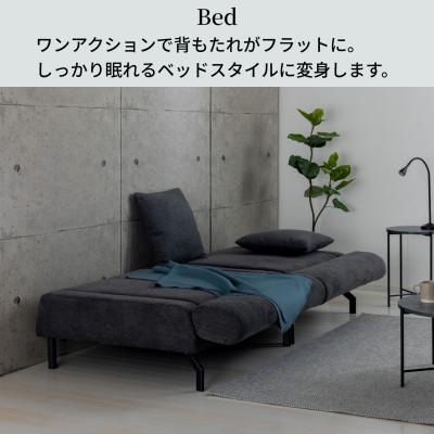 引き取り限定セール‼️グレー　ソファベッド　ほぼ未使用！美品！ ふるさと納税 海南市 セパレートソファーベッド イーズ グレー : Yahoo