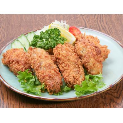 ふるさと納税 厚岸町 北海道産フライ3種セット[牡蠣フライ、ほっきフライ、ホタテフライ]