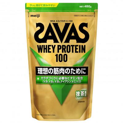 ふるさと納税 倉敷市 明治 ザバス ホエイプロテイン100 抹茶風味 450g×1袋 SAVAS