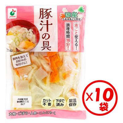 ふるさと納税 射水市 「うまみ丸ごと野菜 国産豚汁の具 390g」×10袋