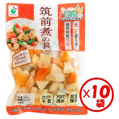 ふるさと納税 射水市 「うまみ丸ごと野菜 国産筑前煮の具 320g」×10袋