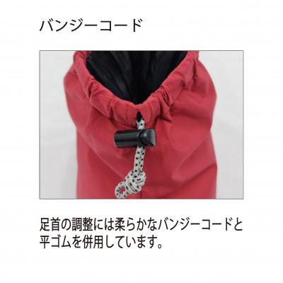 ふるさと納税 富田林市 イスカ《テントシューズ》テントシューズ ショート レッド 登山やキャンプ用。【ISKOT】 |  | 02