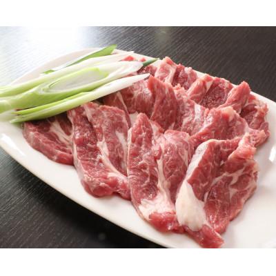 ふるさと納税 平取町 北海道民おすすめ定番の特別な日へ『生ラム肩ロース』350g×2　計700g 35mlタレ4袋付き | 