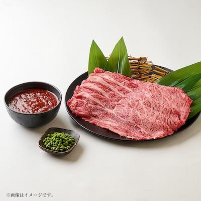 ふるさと納税 養父市 【兵庫県但馬産】牛しゃぶしゃぶ鍋　朝倉山椒香る自家製辛鍋のもとセット　2人前 |  | 01