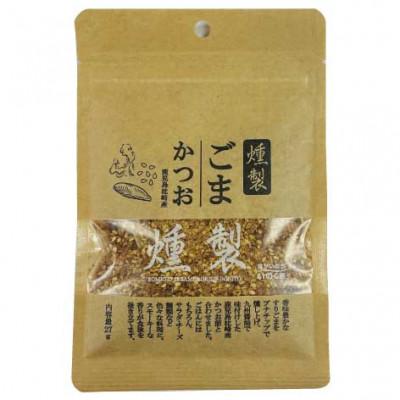ふるさと納税 福岡市 燻製(くんせい)ごまかつおふりかけ(27g×10袋) 添加物不使用 かつお節使用 井口食品 福岡市