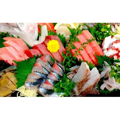 ふるさと納税 藤沢市 仕立屋湘南台店 食事券 3,000円分 神奈川県藤沢市 株式会社魚喜