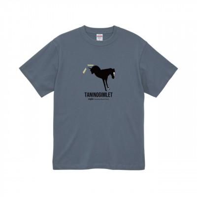 ふるさと納税 平取町 [競馬グッズ][破壊神タニノギムレット](ヘイジーネイビー)Tシャツ[L]