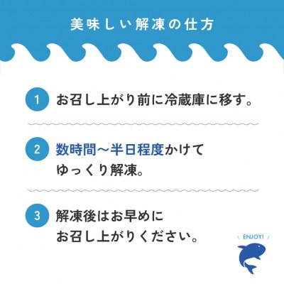 ふるさと納税 糸満市 那覇魚類のソデいか 切下落 足し加える1800g (150g×12風呂敷き包み)