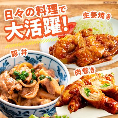 ふるさと納税 宮崎市 豚肉バラエティセット3.6kg(宮崎市) |  | 01