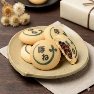 ふるさと納税 鹿沼市 [鹿沼の鰻屋 土用亭]うなぎクッキー 15個
