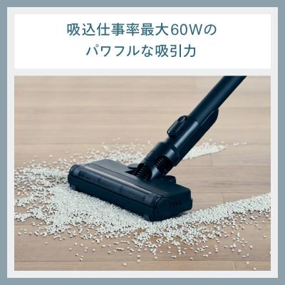 ふるさと納税 燕市 ツインバード コードレススティック型クリーナー TC