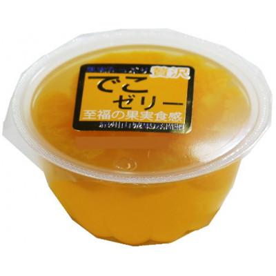 ふるさと納税 有田川町 贅沢でこゼリー 190g 12個入り