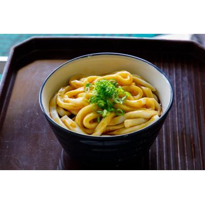 ふるさと納税 玉城町 伊勢うどん4種詰合せセット