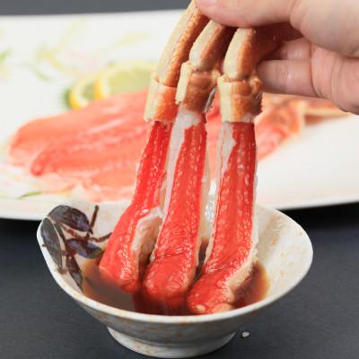 ふるさと納税 網走市 人気の本ずわい蟹ポーション500g 食べやすい!殻むき済み