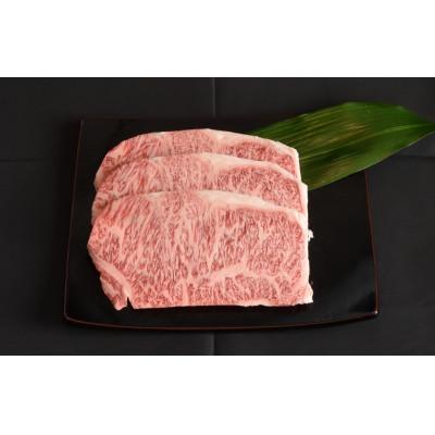 ふるさと納税 飯舘村 [約300g・サーロイン・ステーキ用]山武牛「までいの牛」