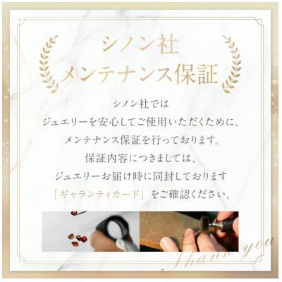 ふるさと納税 富士吉田市 K10WG(ホワイトゴールド) ハーフエタニティダイヤモンドリング KT-1231　11号 |  | 02