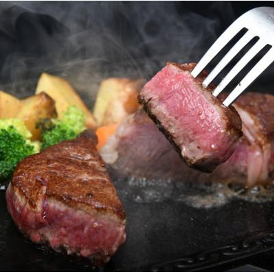 ふるさと納税 玉城町 松阪牛ロース芯だけステーキ150g×4枚 木箱入り