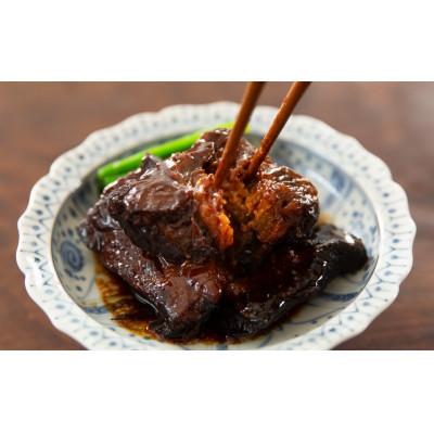 ふるさと納税 飯舘村 飯舘産黒毛和牛角煮 3食セット