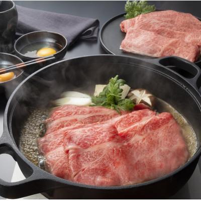 ふるさと納税 玉城町 松阪牛すき焼き(肩・モモ)300g