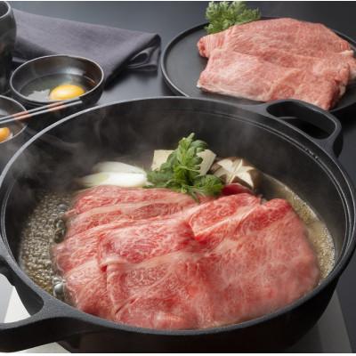 ふるさと納税 玉城町 松阪牛すき焼き(ロース・肩ロース)300g