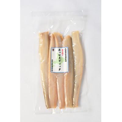 ふるさと納税 斜里町 北海道知床斜里産 船上活〆 ほっけスティック 200g×1パック