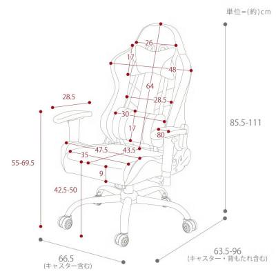 ふるさと納税 小野市 コンパクトゲーミングチェア Thoth(トート)【ホワイト/グレージュ】　1脚 |  | 03