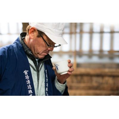 ふるさと納税 津南町 日本酒飲み比べセット ゆきのまゆ 720ml×3種 各1本 苗場酒造 新潟県津南町産 |  | 03