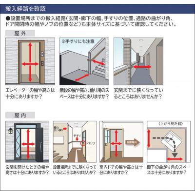 ふるさと納税 日立市 【ドラム式洗濯乾燥機ビッグドラム】BD-CG80P R(W) |  | 03