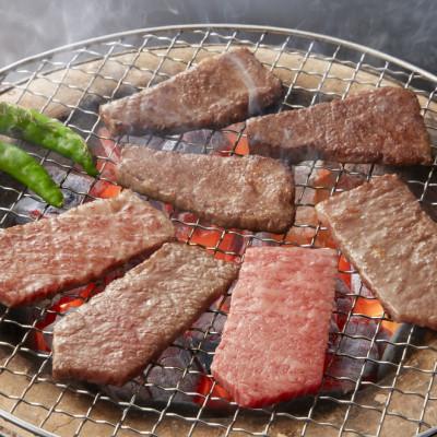 ふるさと納税 玉城町 松阪牛焼肉(イチボ・トモサンカク・マル・ヒウチ・ラム)350g