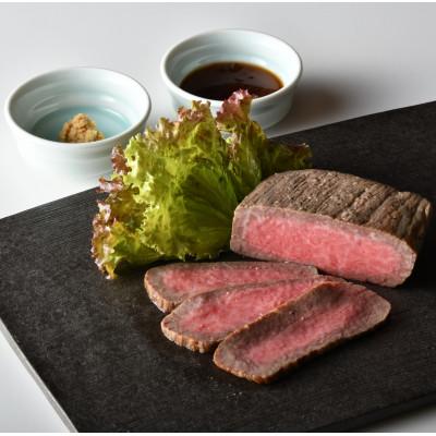 ふるさと納税 玉城町 松阪牛ローストビーフ120g2個セット