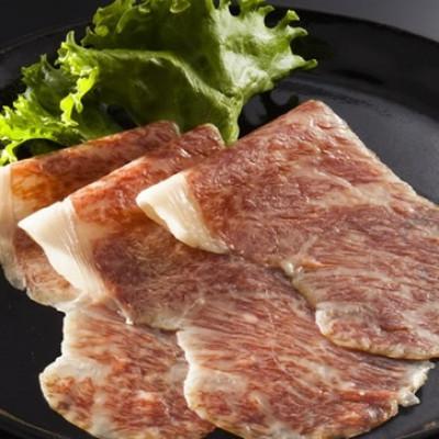 ふるさと納税 伊万里市 佐賀産和牛生ハム(サーロイン)計120g(40g×3P)(伊万里市)
