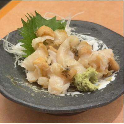 ふるさと納税 斜里町 [知床・斜里町産]刺身用つぶ3枚入×2パック 鮮魚が自慢のスーパー「みたに」