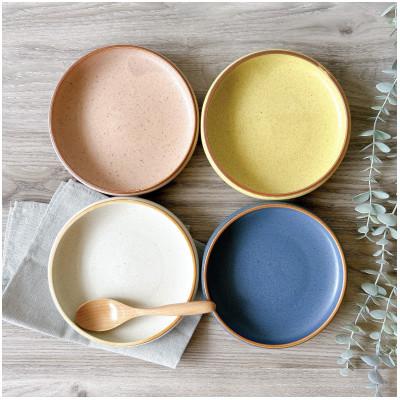 ふるさと納税 土岐市 【美濃焼】茶円　すくいやすい器 4色 セット【株式会社フタダ】 |  | 01