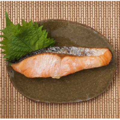 ふるさと納税 斜里町 [訳あり・厳選]北海道産 無塩鮭切り身 オス厳選 約1.4kg(約18切れ)1切れずつ小分け真空