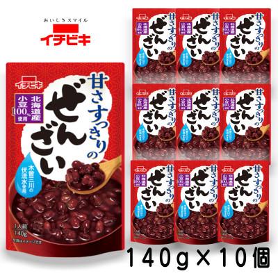 ふるさと納税 東海市 イチビキ 甘さすっきりのぜんざい 140g×10個 人気スイーツ 簡単レトルト 長期保存