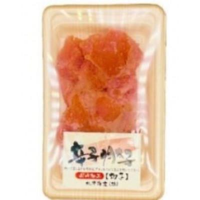 ふるさと納税 桂川町 辛子明太子 有色 小切 200g(100g×2個)(桂川町)