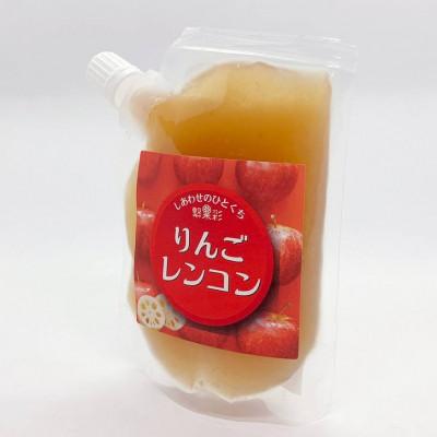 ふるさと納税 川口市 やさいのかくれんぼ ピューレジャムセット(りんごレンコン&amp;いちごミルクの素べジ入り)