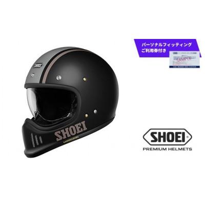 ふるさと納税 一関市 EX-ZERO AVENTURE TC-10 BLACK/GREYマット S フィッティング利用券付