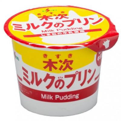 ふるさと納税 雲南市 木次ミルクのプリン12個セット