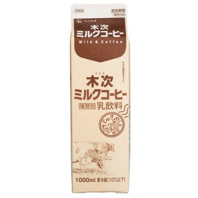 ふるさと納税 雲南市 木次ミルクコーヒー 1000ml