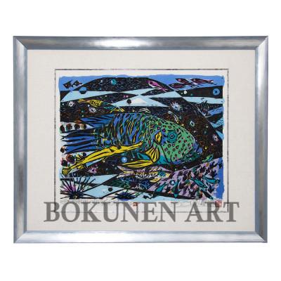 ふるさと納税 伊是名村 [名嘉睦稔・木版画]珊瑚花畑二十「供連」 サイズ大
