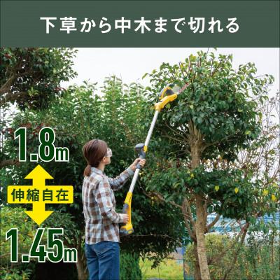 ふるさと納税 加古川市 musashi PL-5002 充電式ハンディ&ポールバリカン |  | 02