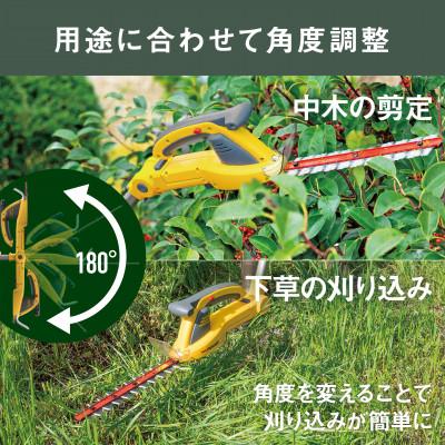 ふるさと納税 加古川市 musashi PL-5002 充電式ハンディ&ポールバリカン |  | 03