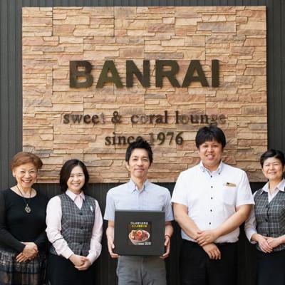 ふるさと納税 志布志市 【訳あり・業務用】 外はカリッと、中はホクホク♪薩摩おいも棒セット(計1.8kg) |  | 03