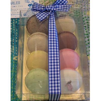 ふるさと納税 つくば市 [離島・沖縄配送不可]フランス菓子アルルのマカロンパリジャン 8個入り