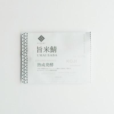 ふるさと納税 京丹後市 [お歳暮ギフト]旨米鯖(片身2枚入)熟成感がありながら香りが良く、旨味の強いマイルドな塩味の糠漬け